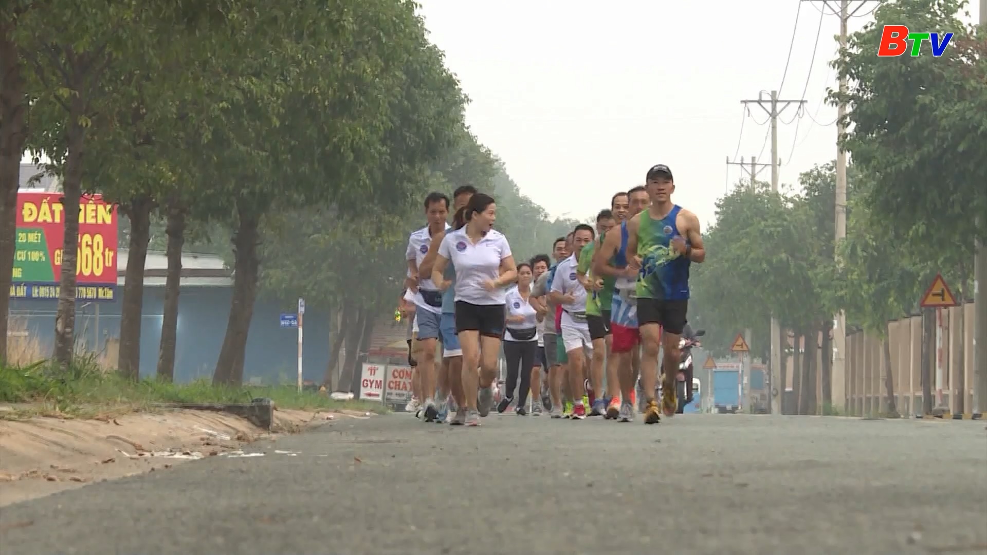 CLB Marathon huyện Bàu Bàng – Sân chơi mới hấp dẫn